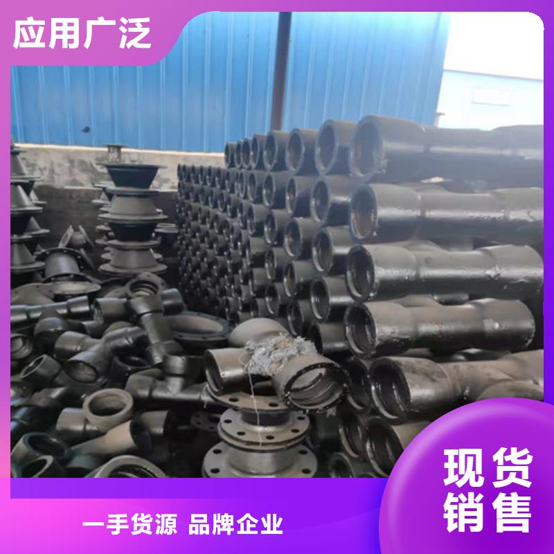 球墨铸铁管件耐磨板值得买
