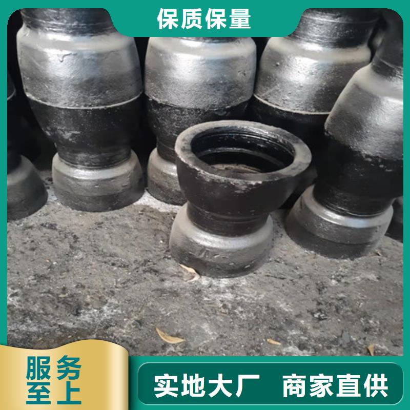 双承单支盘底三通实力大厂家