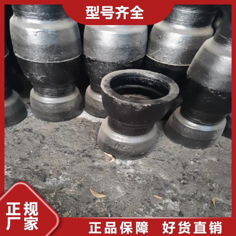 11.25°承插弯管贴心售后