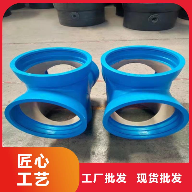 球墨铸铁管件球墨管优良材质