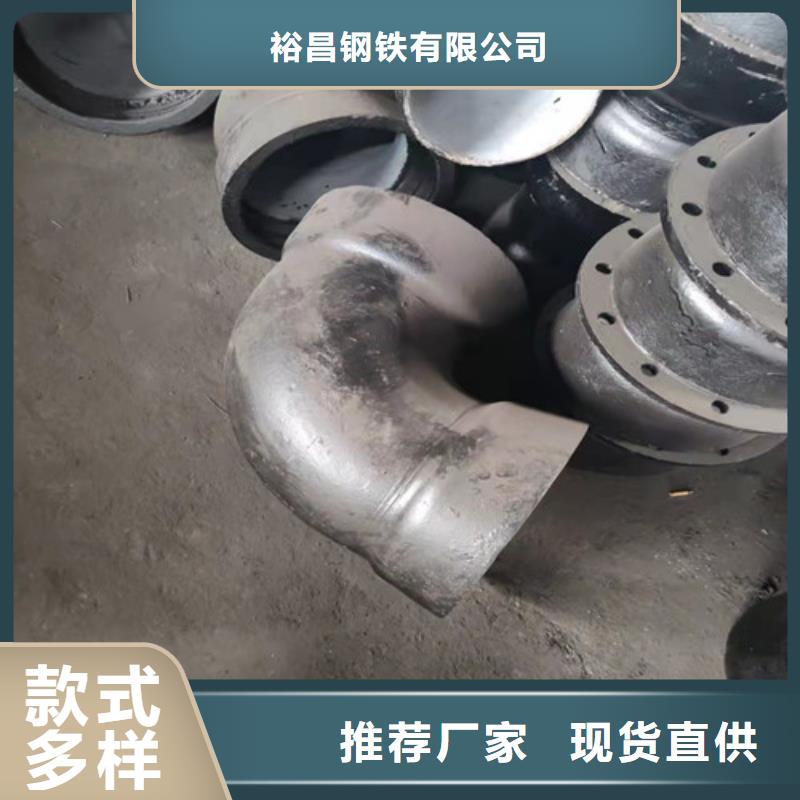 双承单支盘底三通实力大厂家
