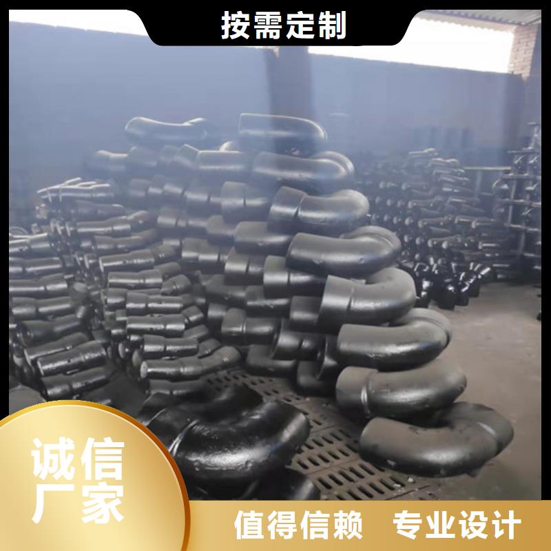 球墨铸铁管件【K9球墨铸铁管】大厂生产品质