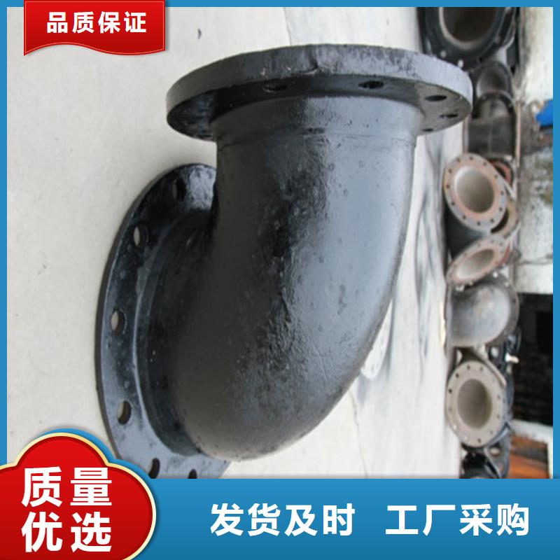 球墨铸铁管件【K9球墨铸铁管】大厂生产品质