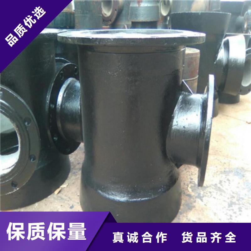 球墨铸铁管件【K9球墨铸铁管】大厂生产品质
