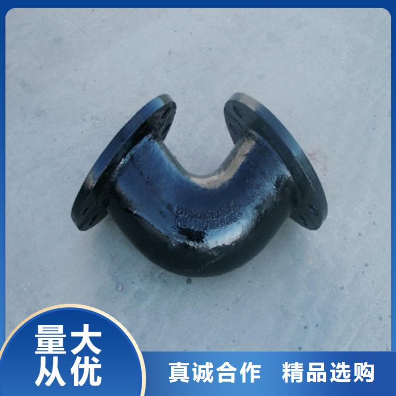 球墨铸铁管件铸铁下水道盖板按需设计