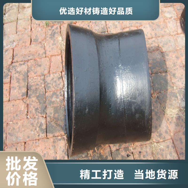 11.25°承插弯管贴心售后