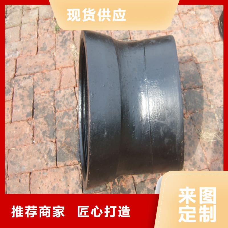 双承单支盘底三通实力大厂家
