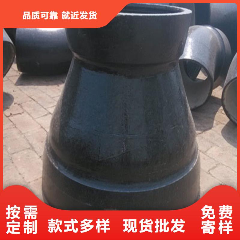 球墨铸铁管件-DN350球墨铸铁管0中间商差价