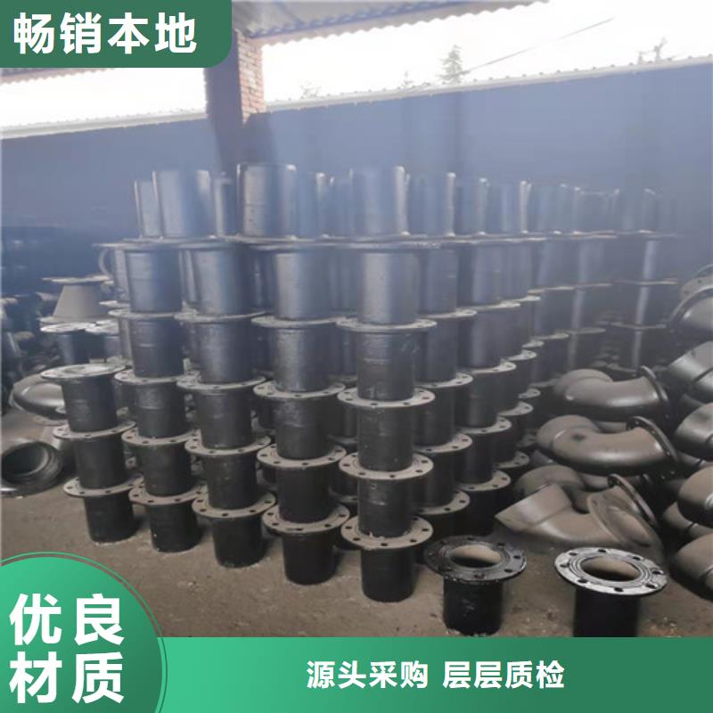 球墨铸铁管件耐磨板值得买