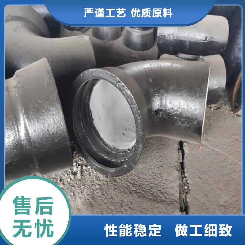 球墨铸铁管件,承插式离心球墨铸铁给水管自有厂家