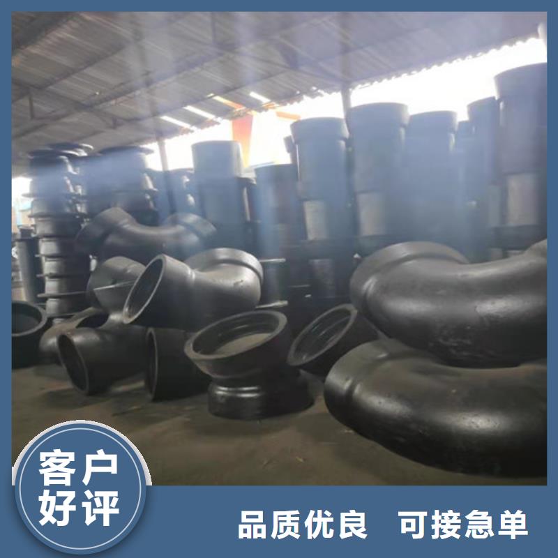球墨铸铁管件,承插式离心球墨铸铁给水管自有厂家