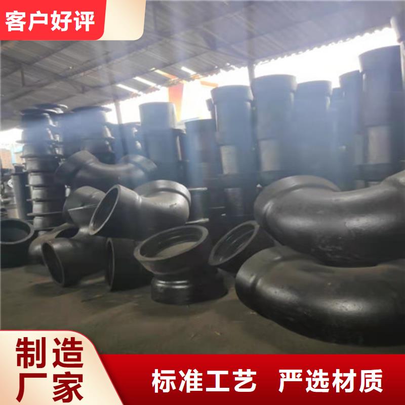 球墨铸铁管件-DN350球墨铸铁管0中间商差价