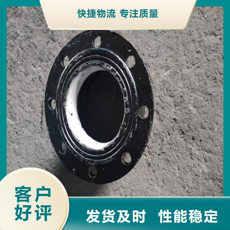 球墨铸铁管件球墨管优良材质