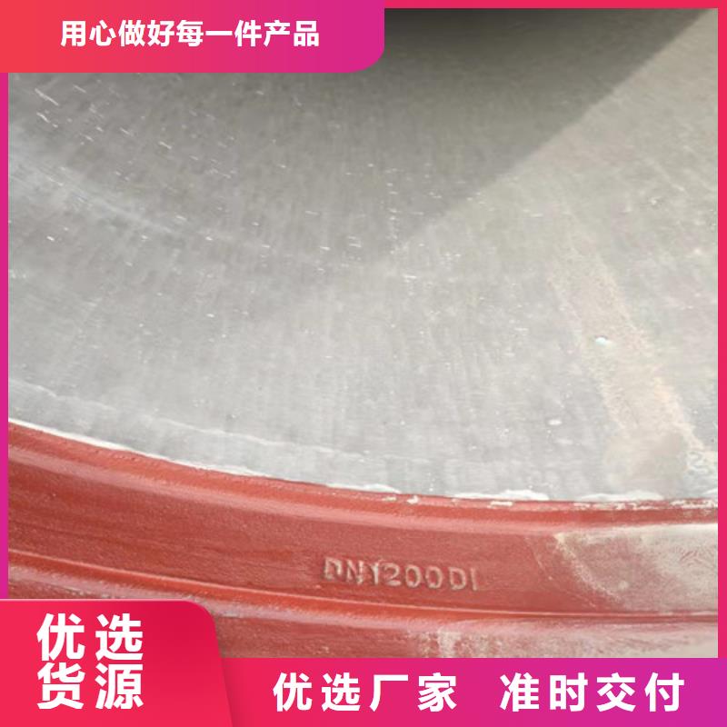 球墨铸铁管件-DN350球墨铸铁管0中间商差价