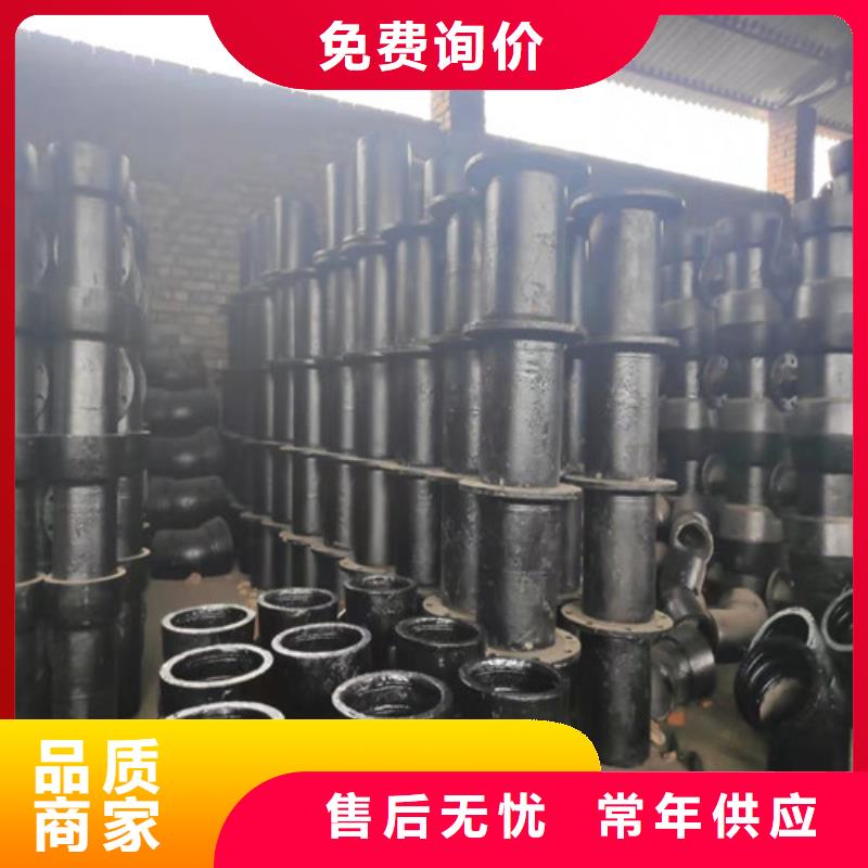 球墨铸铁管件-DN350球墨铸铁管0中间商差价