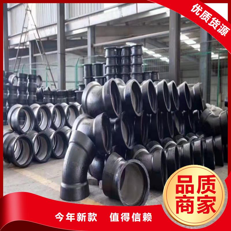 球墨铸铁管件-DN350球墨铸铁管0中间商差价