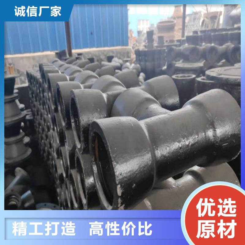 球墨铸铁管件-DN350球墨铸铁管0中间商差价