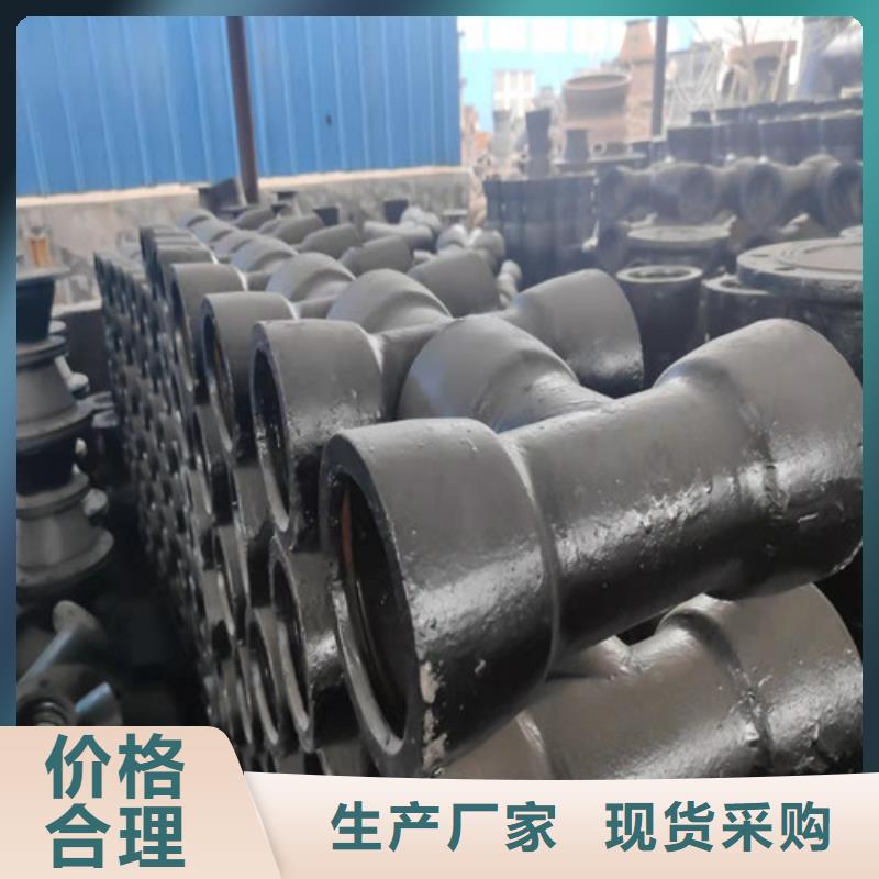 球墨铸铁管件-DN350球墨铸铁管0中间商差价