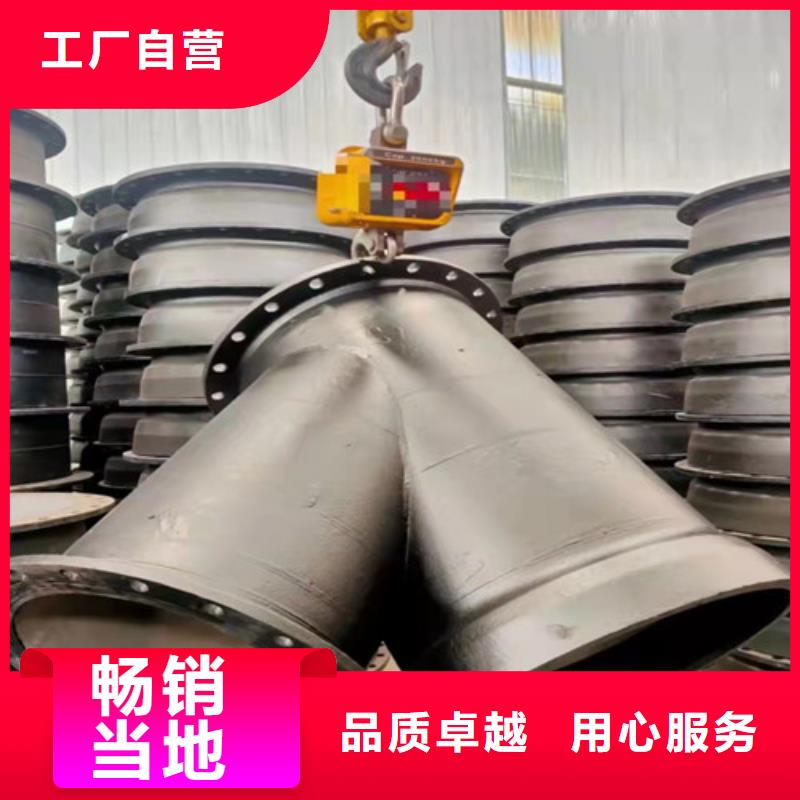 双盘22.5°弯管量大优惠