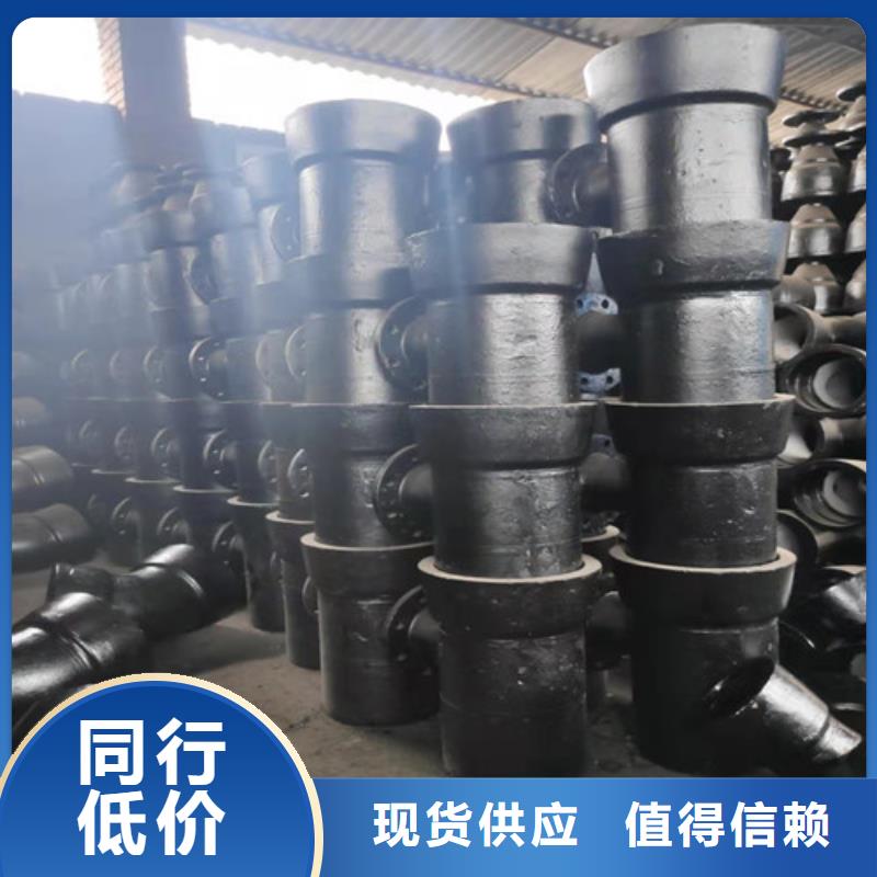 球墨铸铁管件-DN350球墨铸铁管0中间商差价