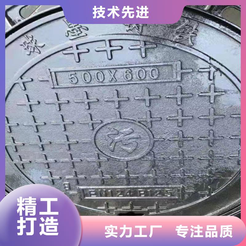 球墨铸铁井盖耐酸板价格实在