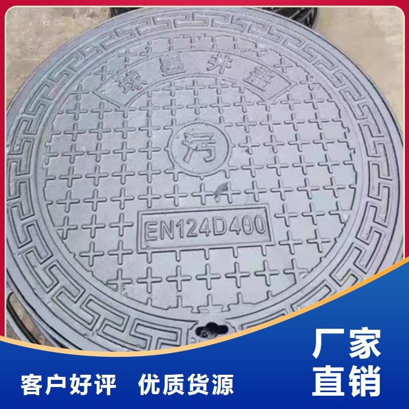优质的球墨铸铁方型井盖300*300供应商