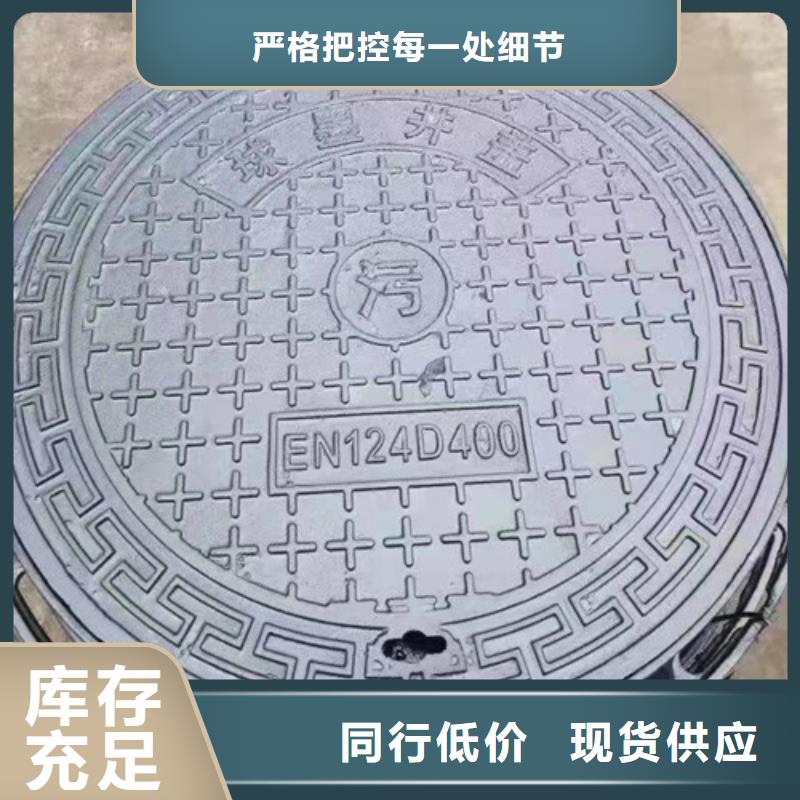 球墨铸铁井盖卡簧免费寄样