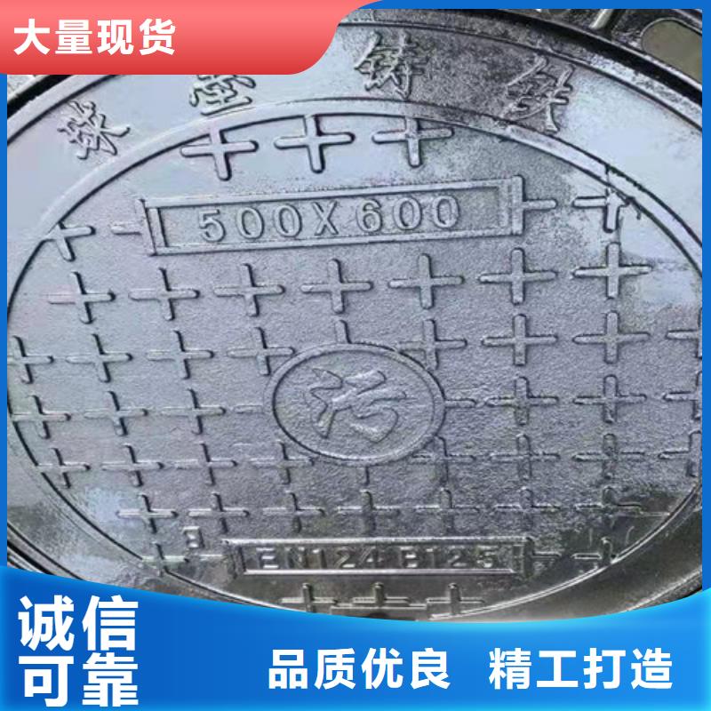 球墨铸铁井盖【球墨管】工厂采购