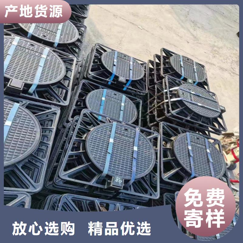 销售方形球墨铸铁D400井盖公司