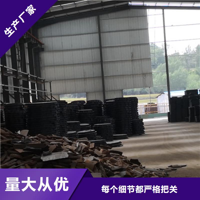 专业销售圆形重型球墨铸铁井盖-口碑好