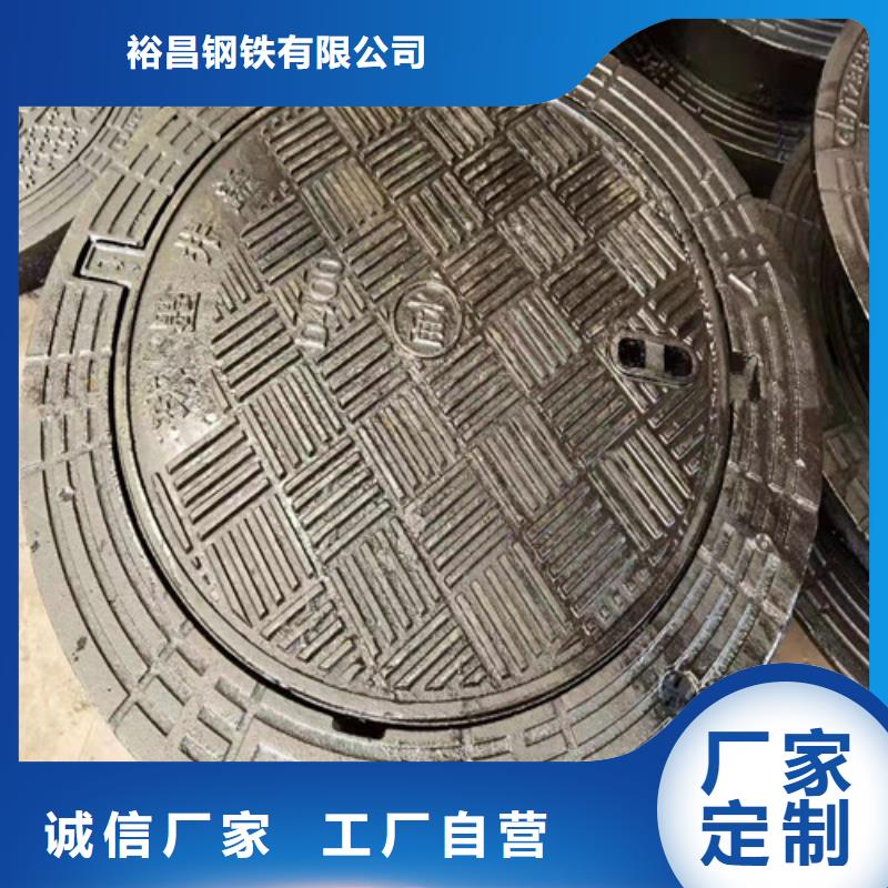 买球墨铸铁井盖给水方形必看-售后保证
