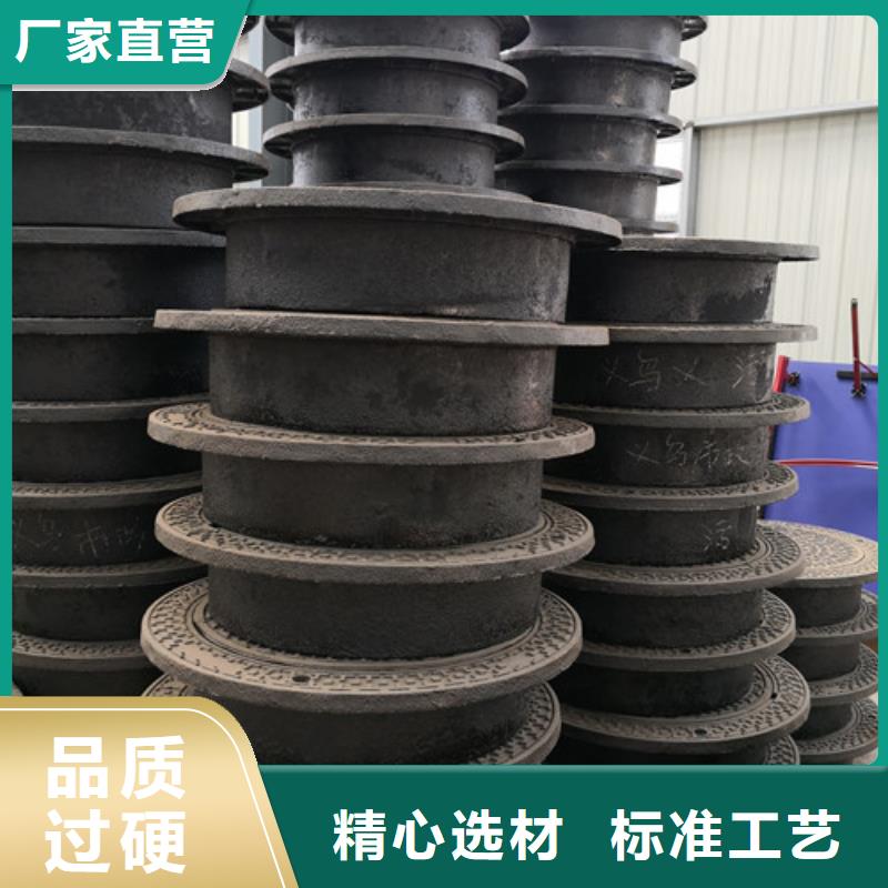 【图】700圆型球墨铸铁井盖生产厂家