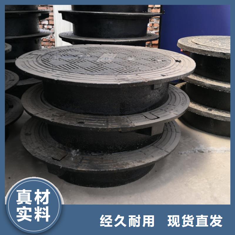 球墨铸铁井盖耐酸板价格实在