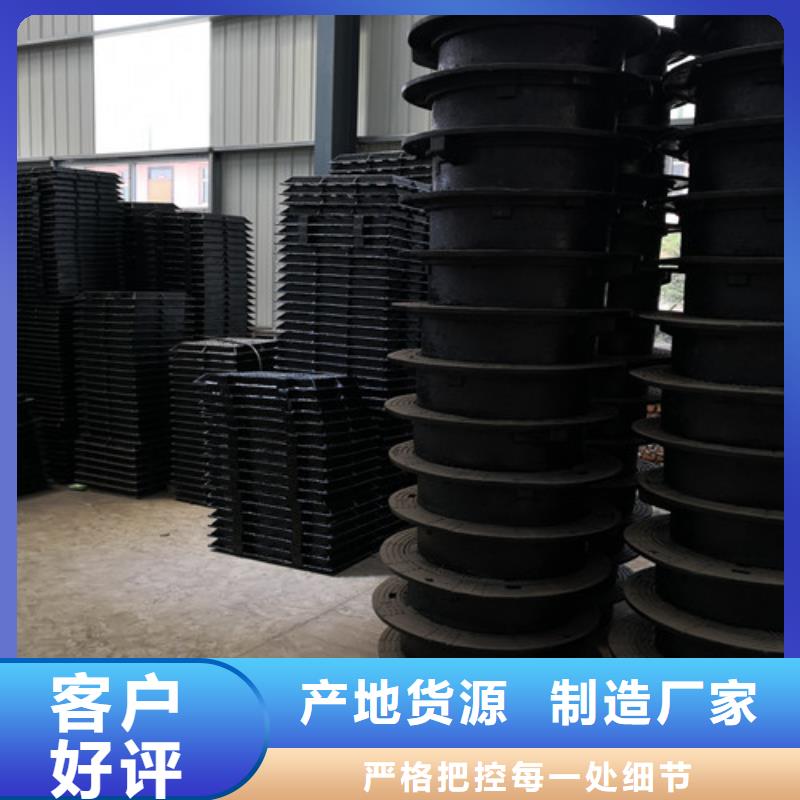 圆形球墨铸铁井盖雨水厂家/欢迎致电
