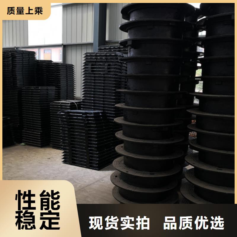 买球墨铸铁井盖给水方形必看-售后保证