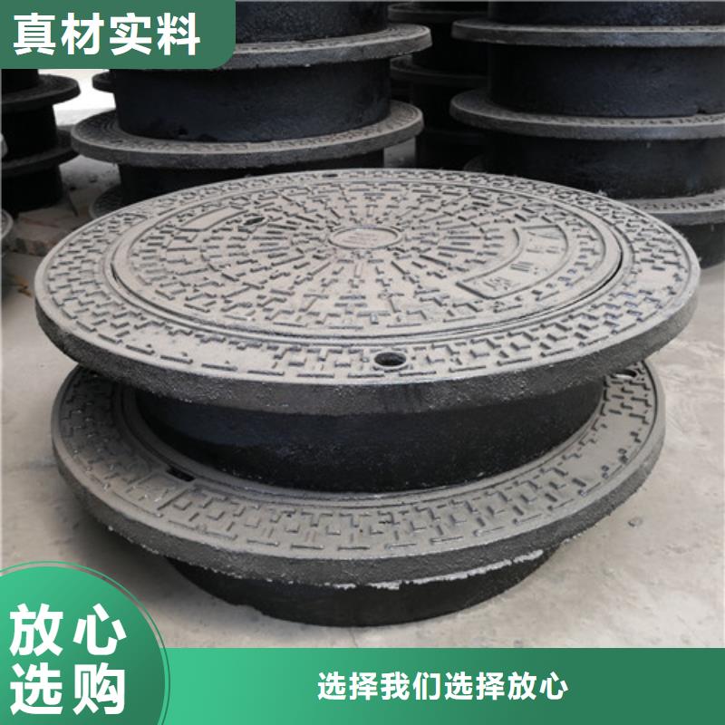 球墨铸铁井盖树脂井盖篦子满足多种行业需求