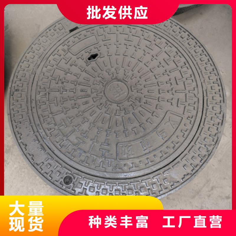 方形球墨铸铁井盖热力货源充足