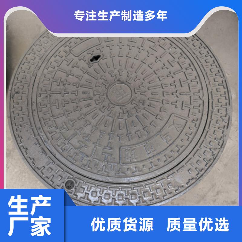 方形球墨铸铁井盖压力定制-厂家直销