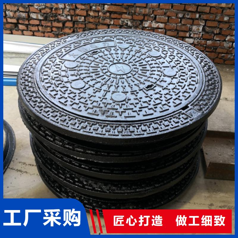 圆形球墨铸铁井盖雨水厂家/欢迎致电