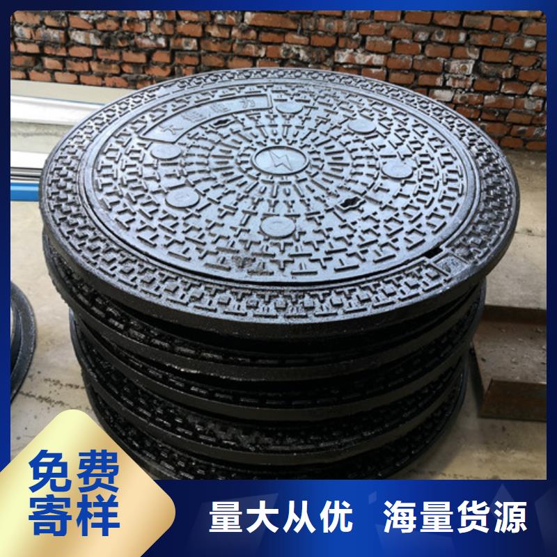 球墨铸铁井盖卡簧免费寄样