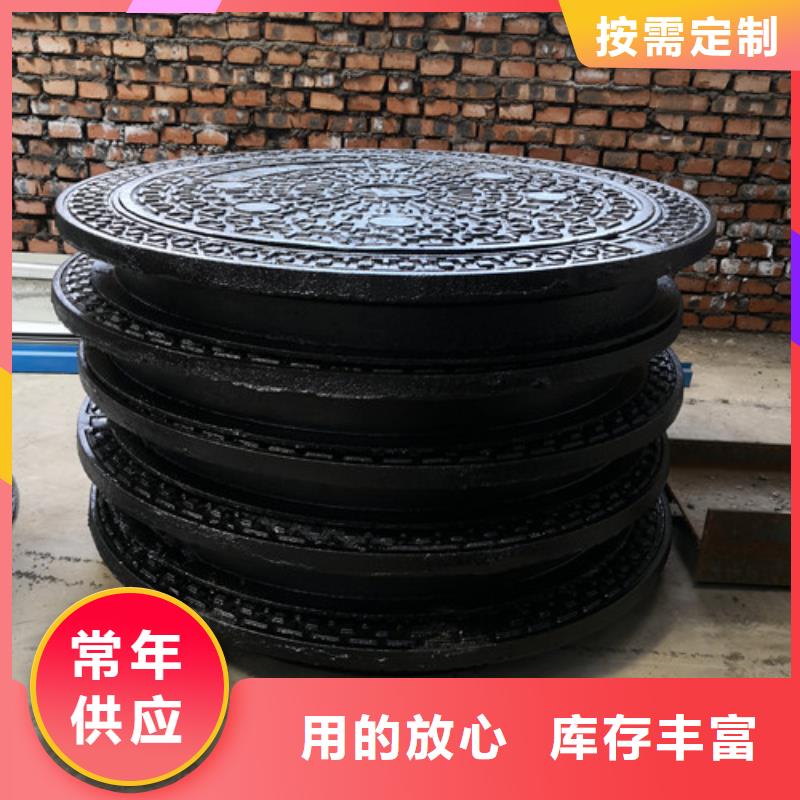 方形球墨铸铁井盖热力货源充足
