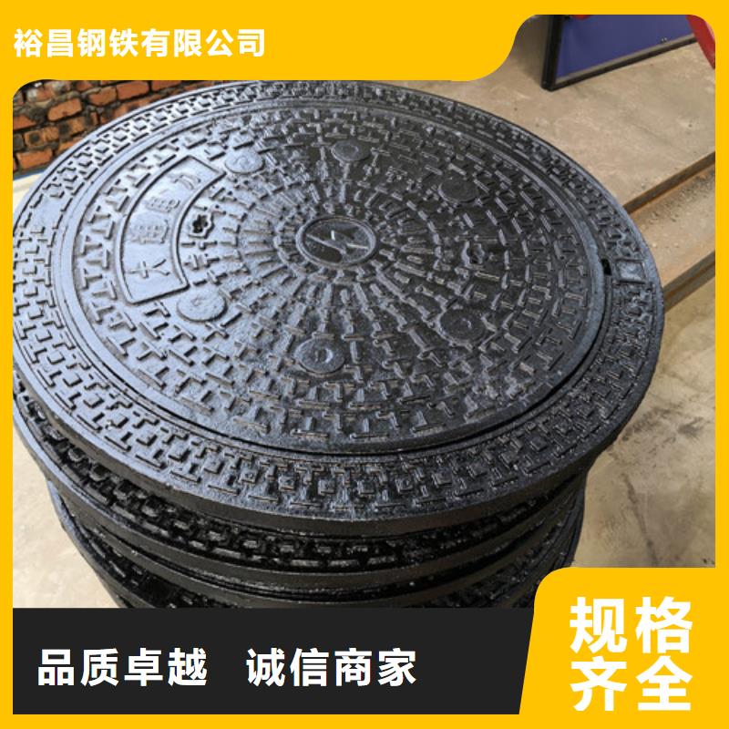 诚信的500*600*25kg厂家
