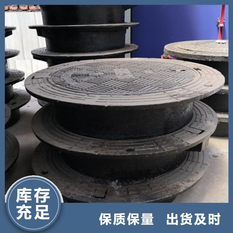 450*450*45kg方型球墨铸铁井盖高品质