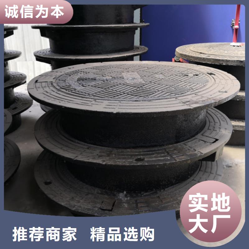 球墨铸铁E800井盖|球墨铸铁E800井盖-厂家批发