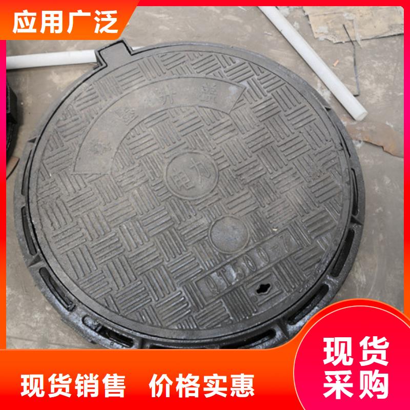 球墨铸铁井盖球磨铸铁管品质优选