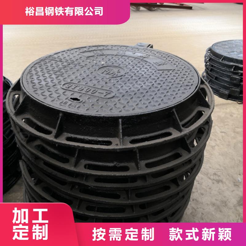 球墨铸铁井盖球磨铸铁管件您想要的我们都有