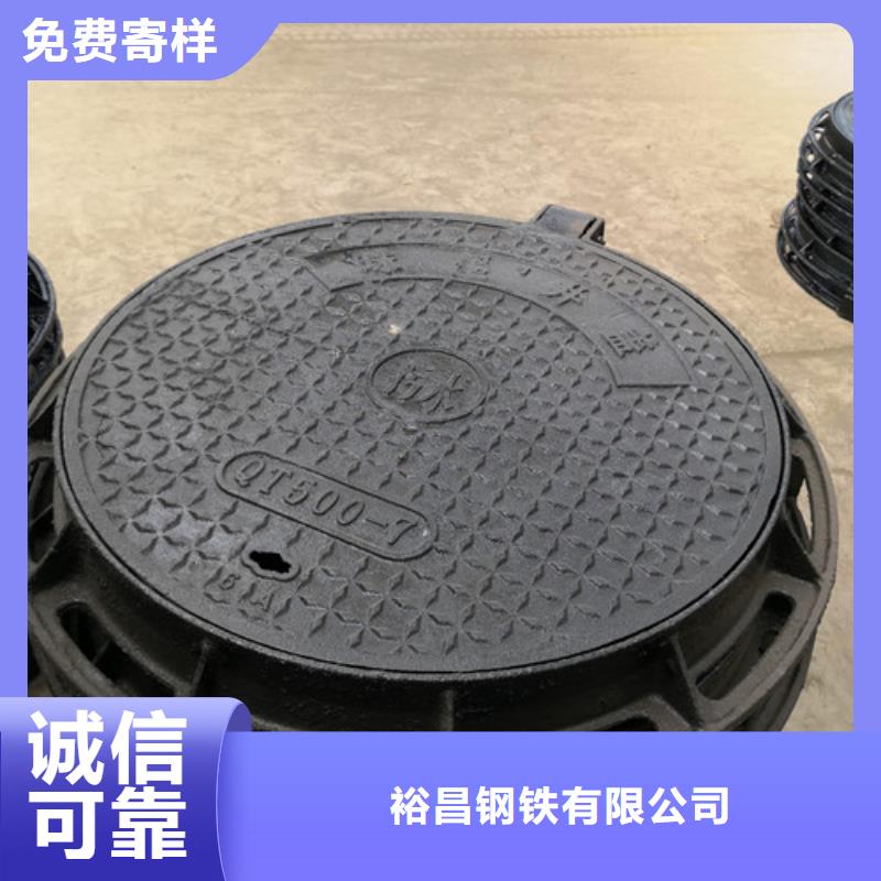 450*450*45kg方型球墨铸铁井盖高品质