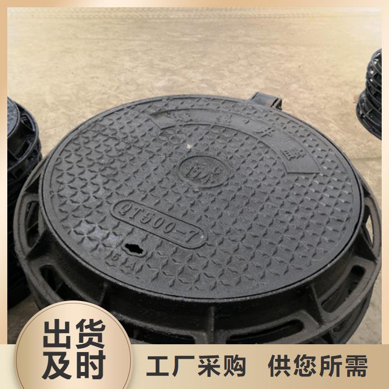 方形热力球墨铸铁井盖发货快速