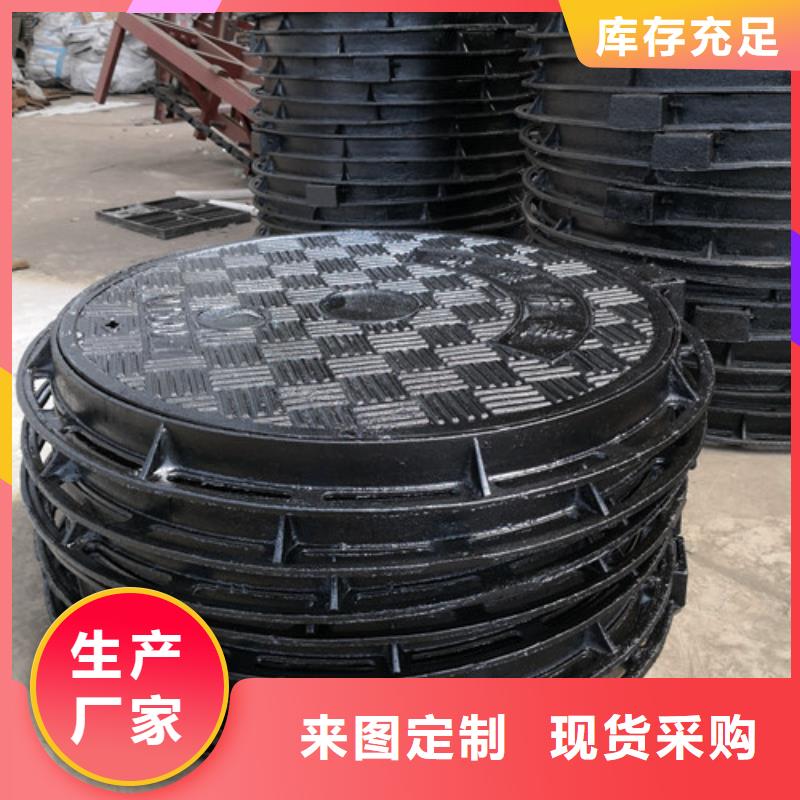 诚信的500*600*25kg厂家