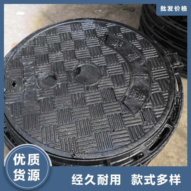 球墨铸铁C250井盖方形生产厂家欢迎订购
